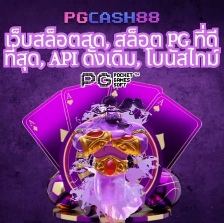betflik 828